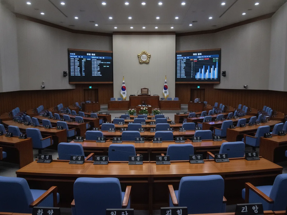 형사소송법 개정안이 통과된 국회 본회의장 표결 현장