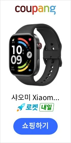 샤오미 Xiaomi 레드미 스마트워치 6, 옵시디언 블랙, 52.58mm, GPS + 블루투스