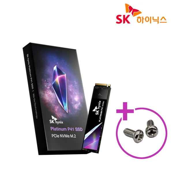 SK Hynix Platinum P41 NVMe SSD 2TB