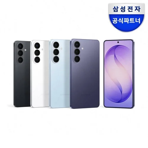 삼성 갤럭시 S26 256GB 자급제 (SM-S942N)