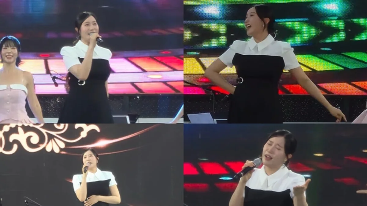 별사랑,