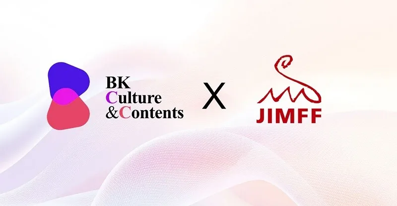 BKC&C 스트로, 제천국제음악영화제 파트너 참여…온·오프라인 협업 확...