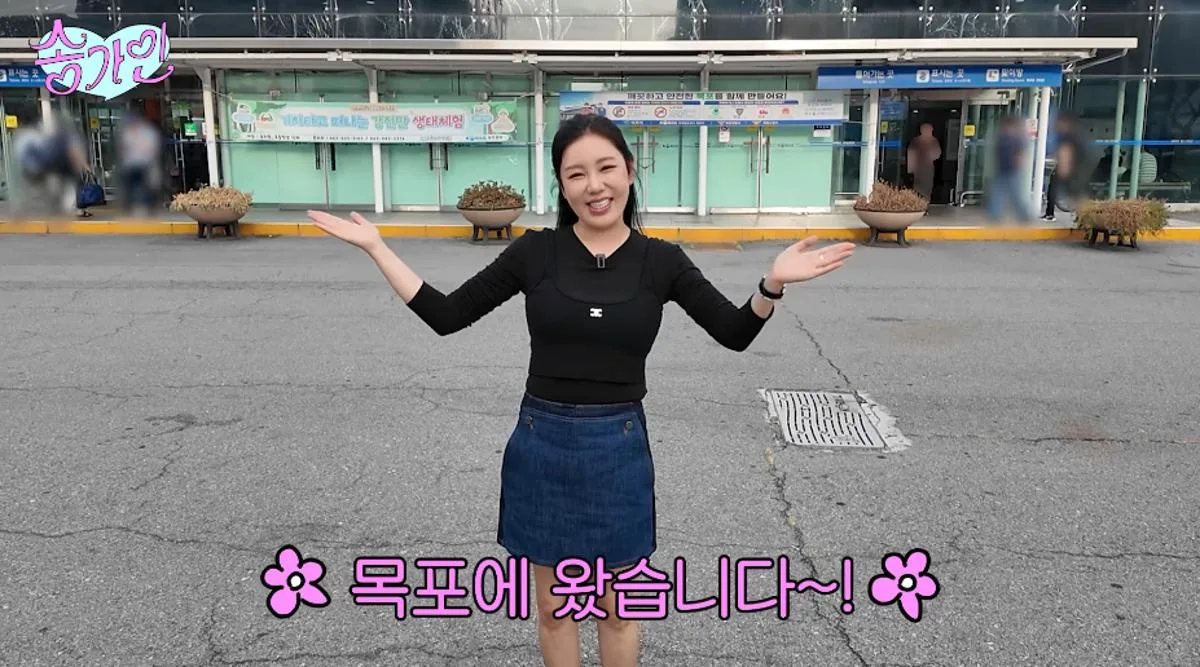 송가인, 제 2의 고향 목포 깜짝 등장에 팬클럽 '어게인' 구름 인파 ('송...
