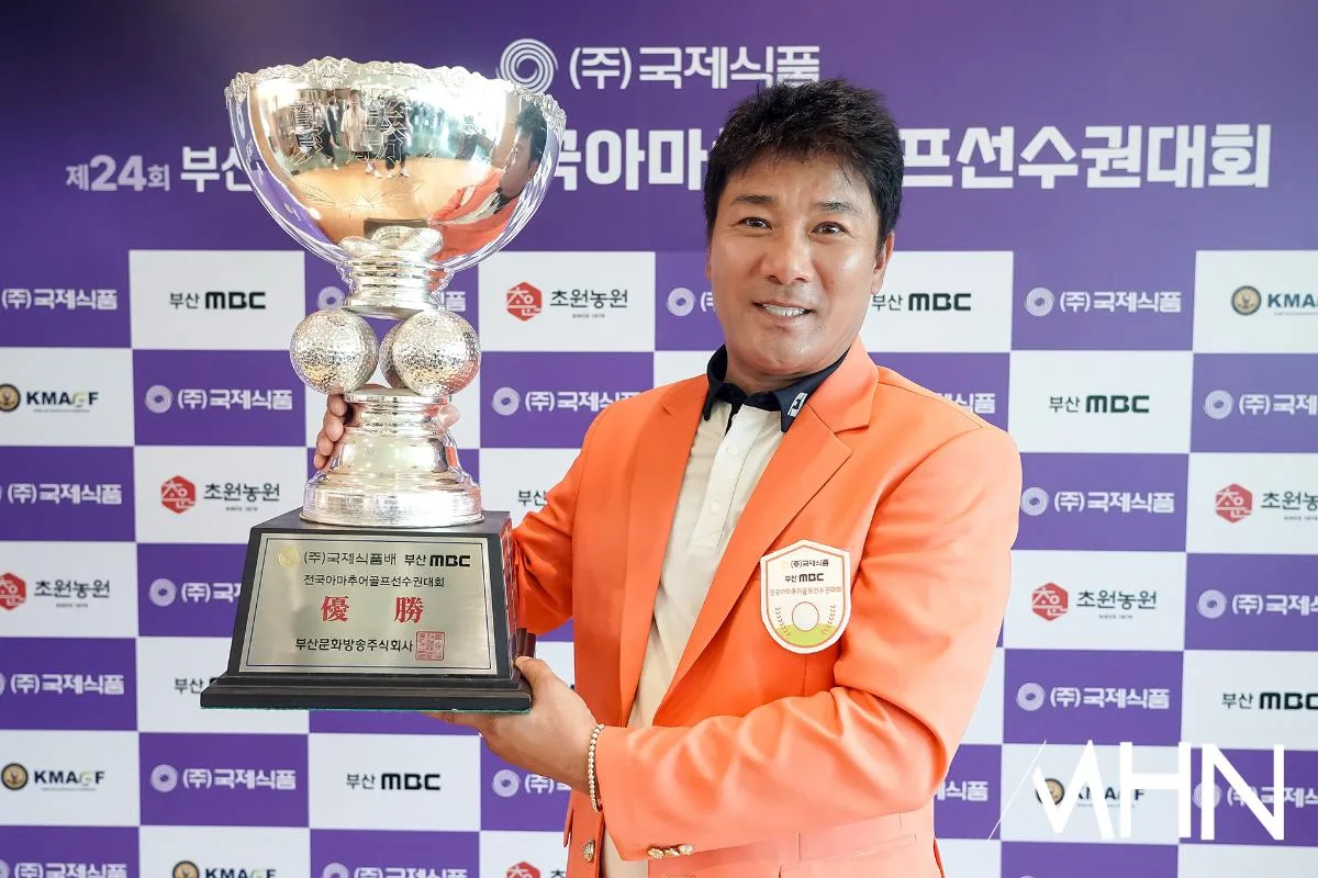 [mhn포토] 박재순, 생애 첫 우승컵입니다