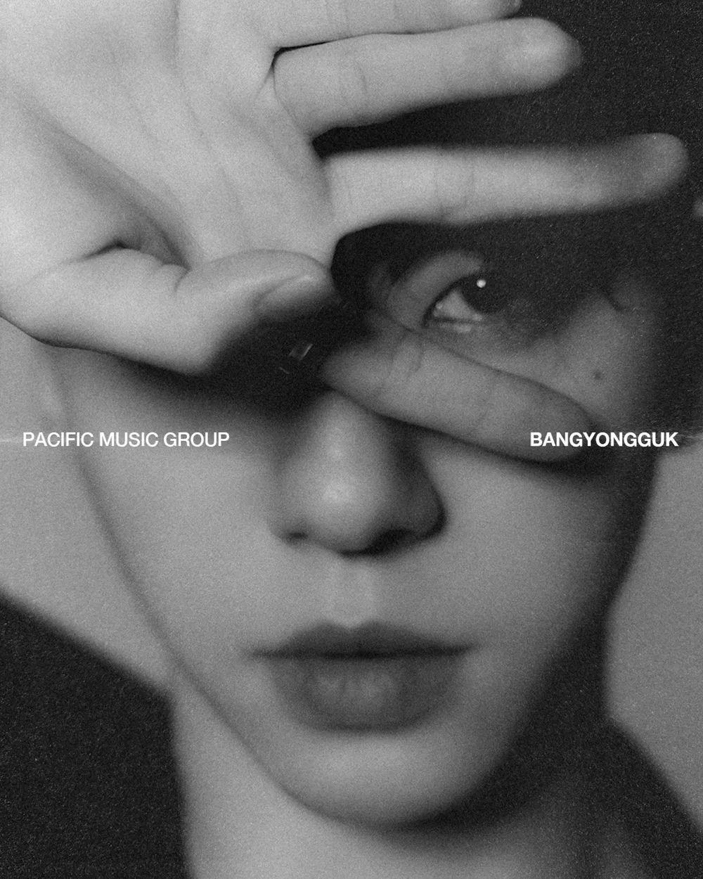 방용국, 티파니와 한솥밥..PMG 코리아와 전속계약(공식)