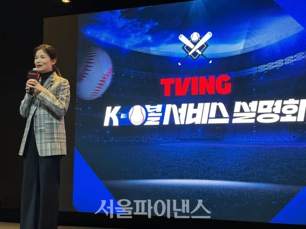 [흑자 후 티빙 ①] KBO가 띄운 첫 흑자···비시즌이 시험대