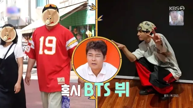양준혁 MZ 패션에 BTS 뷔 비교라니, 전현무 “에헤이” 질색(사당귀)