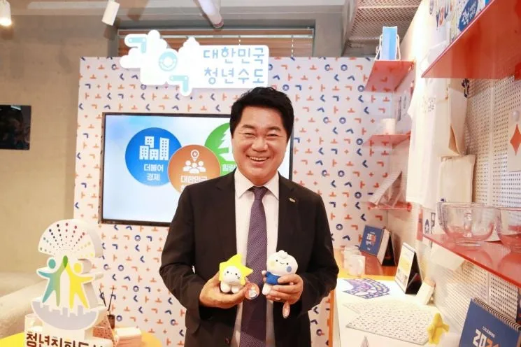 박준희 관악구청장 