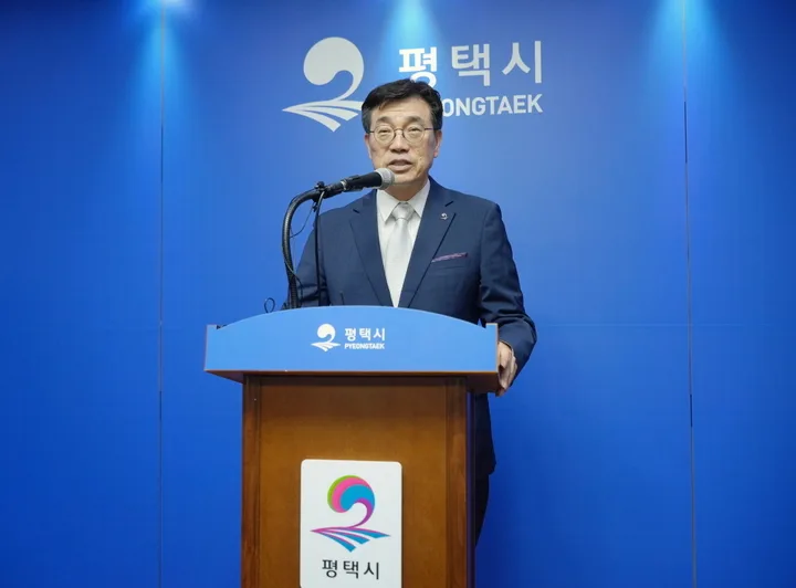 평택시, KB손해보험 스타즈 품는다…“프로스포츠 유치 첫걸음”