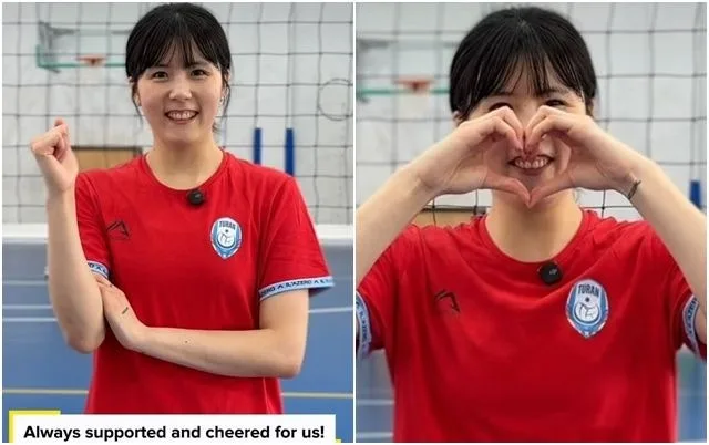 '학폭 논란' 이재영