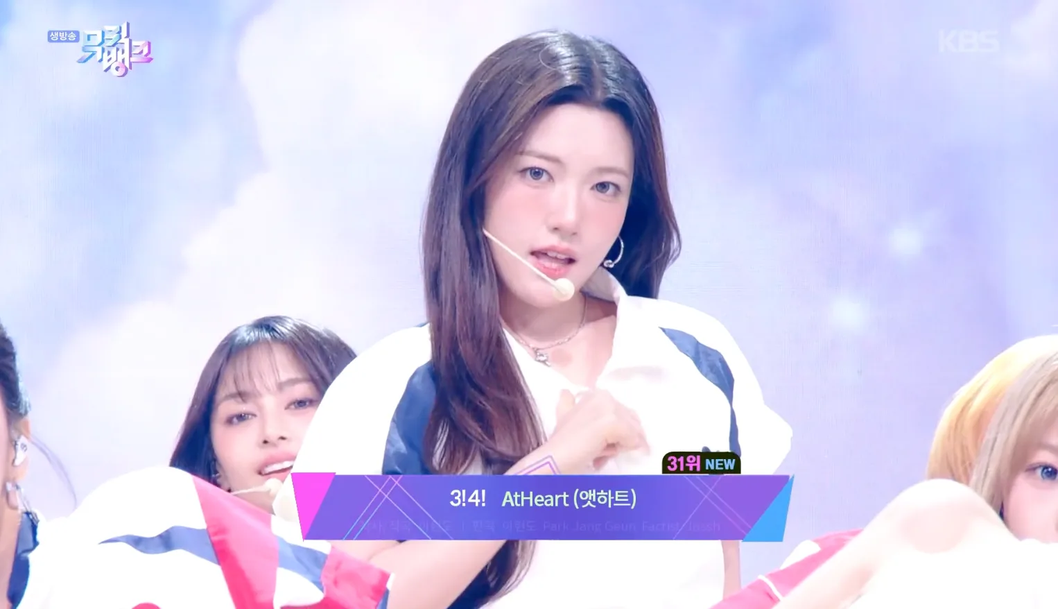 [뮤직뱅크] 90년대 추억 소환~ ‘3!4!’가 돌아왔다! 앳하트, 룰라 명곡...