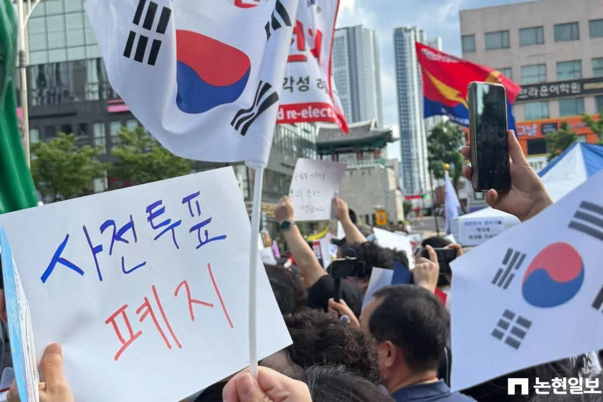 올림픽공원 시위 여파, 공연 취소·연예인 논란까지