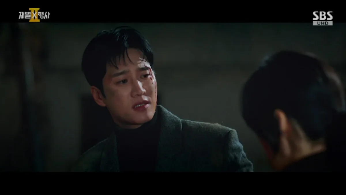 '재벌X형사2' 안보현·정은채, 위기 상황에서도 티격태격