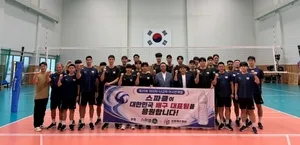 현대캐피탈 출신 오정록, 국가대표 후배들에 화끈한 기부