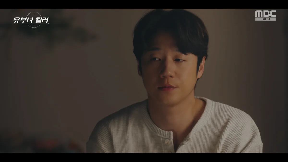 ‘유부녀 킬러’ 정준원, 이런 남편 없습니다 “내 아내 함부로 대하지...