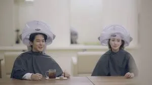 '신랑수업' 김상혁, 아이 엄마 된 아유미에 연애 상담…