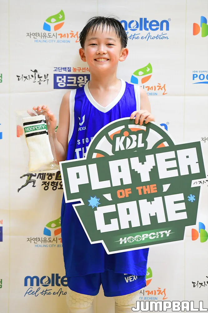 [2026 유스클럽] 'DB손해보험 2026 KBL 유스클럽 농구대회 in 제천' 1일차...
