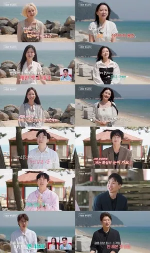 '나솔사계' 2회 출연 국화, 몰표녀 등극...26기 정숙·영자 '0표'