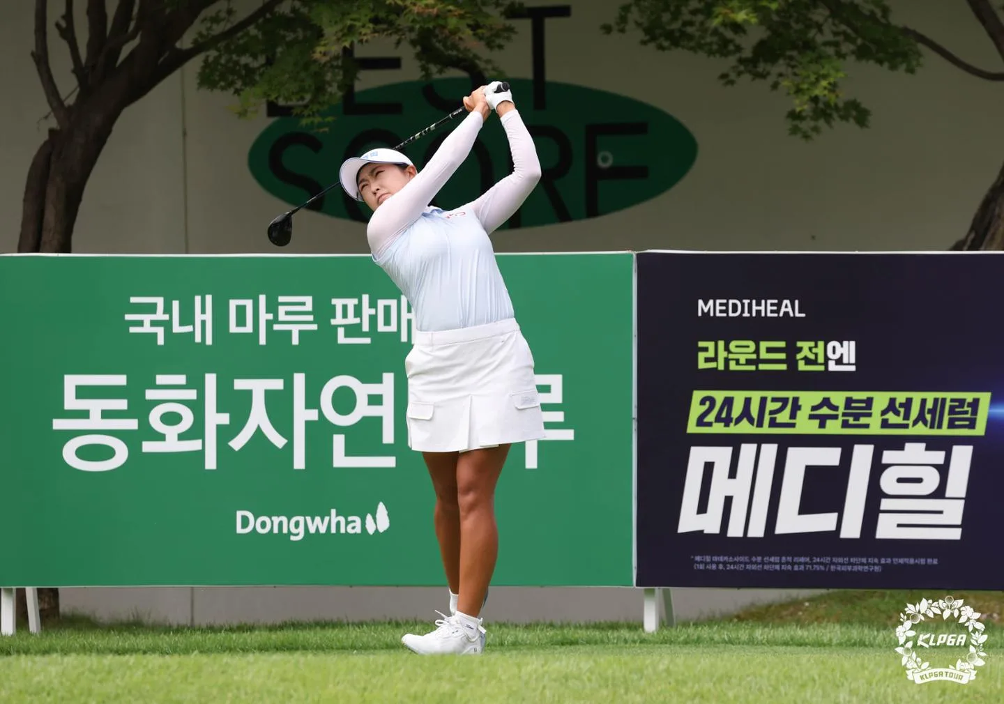 총상금 10억 넘어도 대회 '빽빽'… 기업이 프로골프 대회 여는 이유 [스...