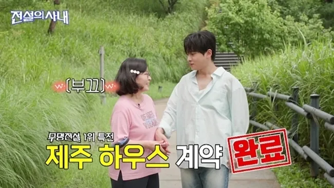 곽영광 “동생 곽민지 희귀암 투병중에도 명문대 간호학과 졸업” 감동...
