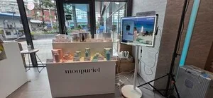 외국인 관광객 잡는 K뷰티…몬퓨리엘, '베러루틴 코리아 마켓'서 홈 에스...
