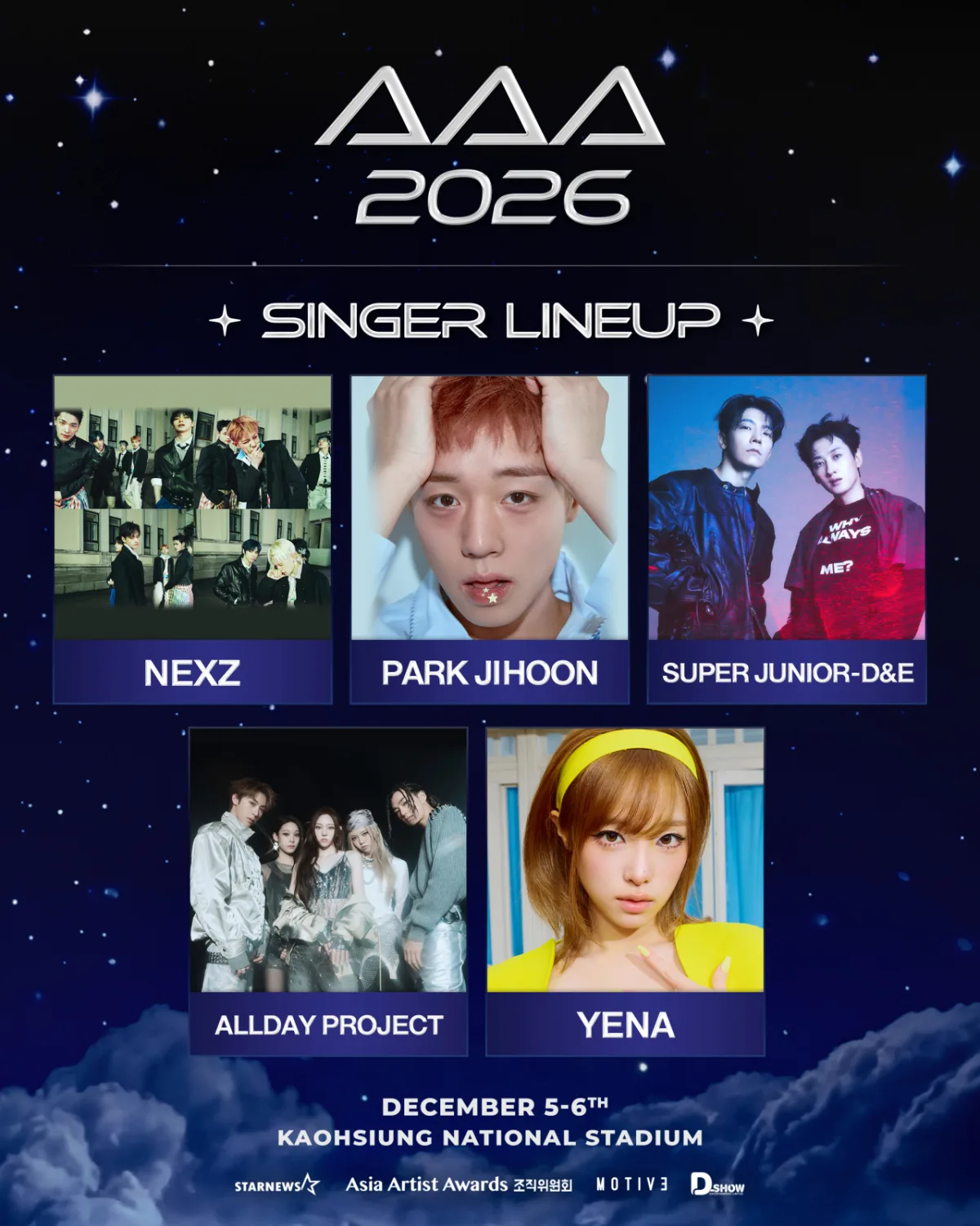 넥스지·박지훈·슈퍼주니어-D&E·올데이 프로젝트·최예나, 'AAA 2026' 빛...