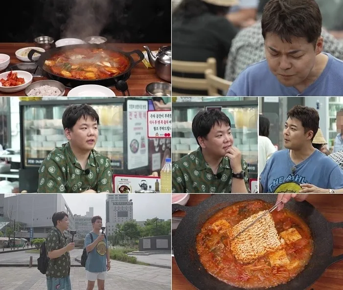 '전현무계획4' 전현무 