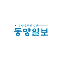 체육행사/ 제천시지회장기차지 노인한궁대회 외