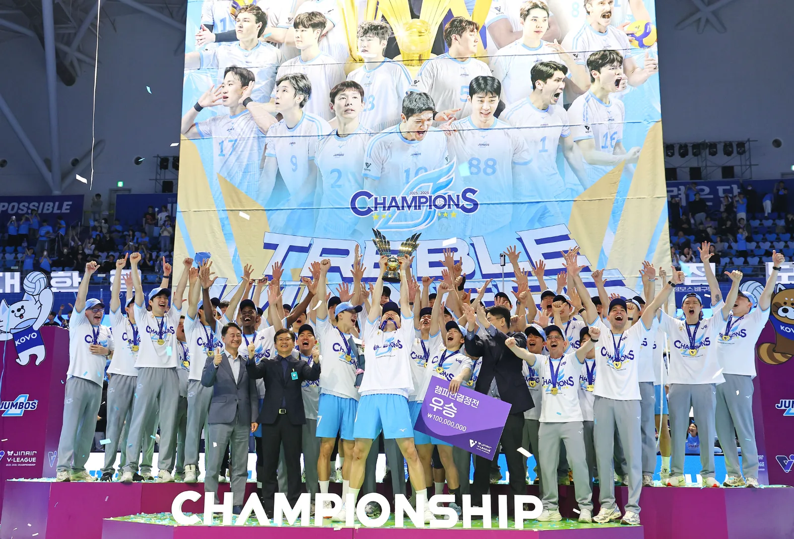 프로배구 V리그 10월 31일 개막...팀당 36경기 소화