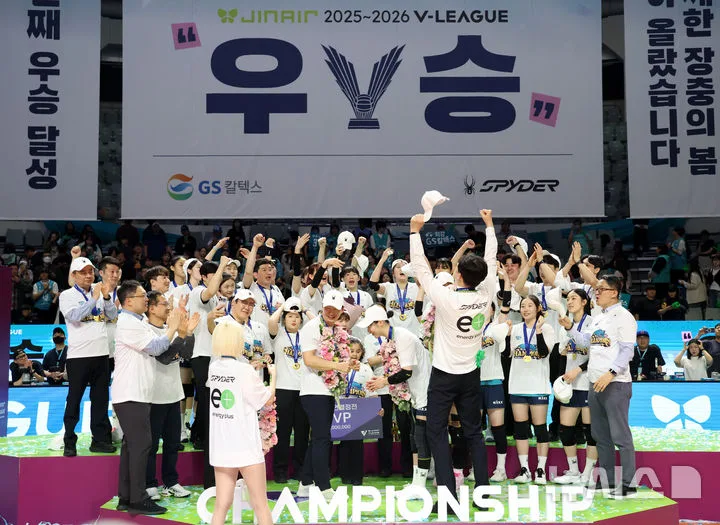 26~27시즌 V-리그 일정 확정…'신생팀' SOOP 첫 경기는 11월1일