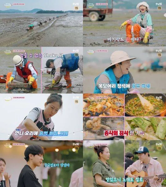 조정석, 두 딸 육아 잠시 잊고 태안 갯벌行 '산지직송'
