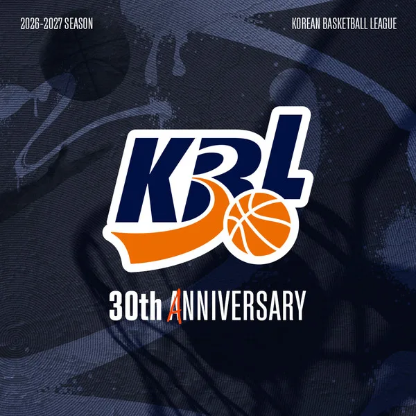 KBL, 30주년 맞이 기념 로고 공개