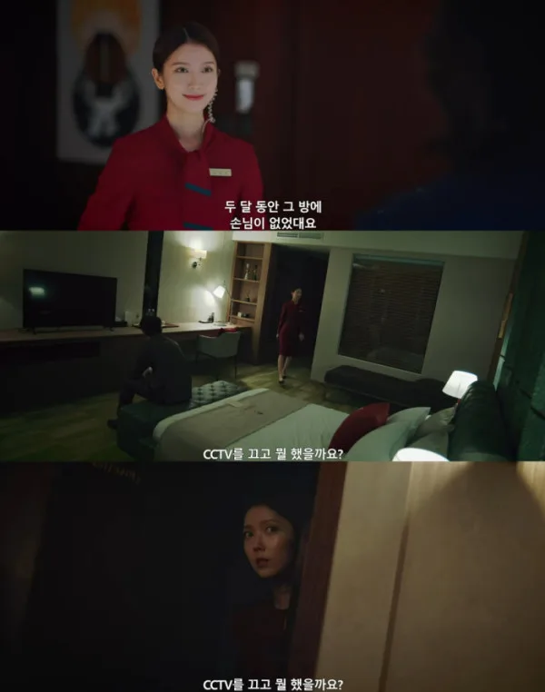 하서윤, '재벌X형사2' 출격…새 사건 키플레이어로 등장