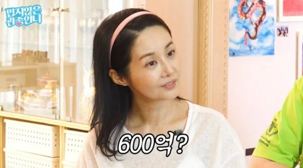 김가연 