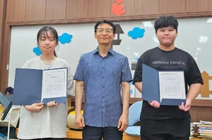 순창군옥천장학회, 지역 학생 68명에 장학금 3,846만원 지원