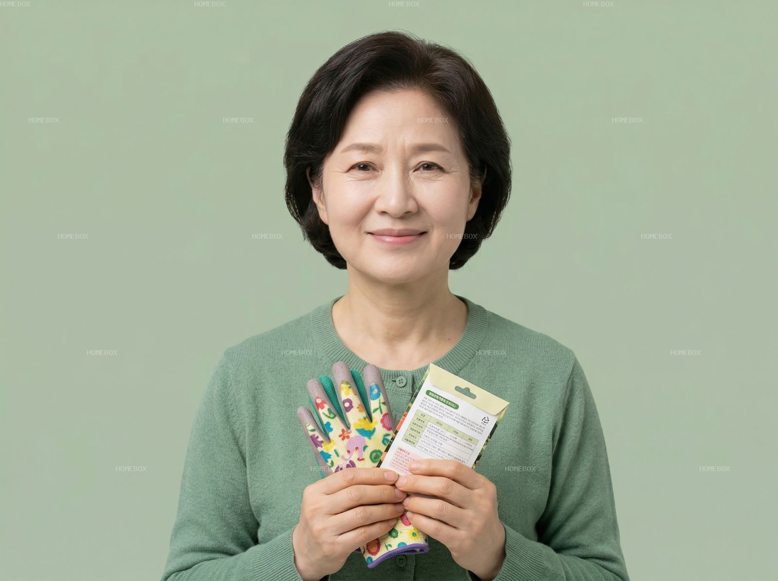 HOMEBOX20260414144454_a9af